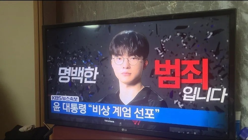 대 상 혁