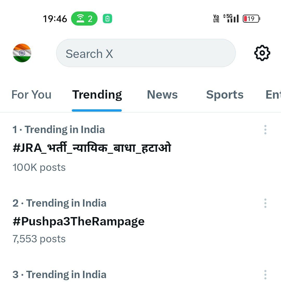 AnkitKhand12's tweet photo. हम: नौकरी कब मिलेगी?
RSSB: पहले स्टे हटाओ।
हम: पेंशन के लिए फॉर्म भर दें क्या? 🧓
#Raj_Govt_JRA_भर्ती_पूर्ण_करो"

"RSSB: 'भर्ती जल्द पूरी करेंगे।'
कैंडिडेट्स: 'कितना जल्द? अगली सदी में?' 🤷‍♂️
#JRA_भर्ती_न्यायिक_बाधा_हटाओ 
#JRA_भर्ती_न्यायिक_बाधा_हटाओ https://t.co/L0briN1mkA