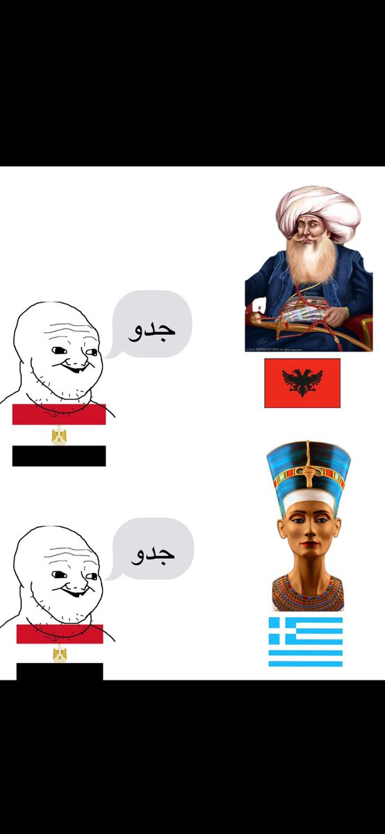Mod97alhallag's tweet photo. 🇪🇬🤝🇮🇷 https://t.co/cwkiJJWLcF