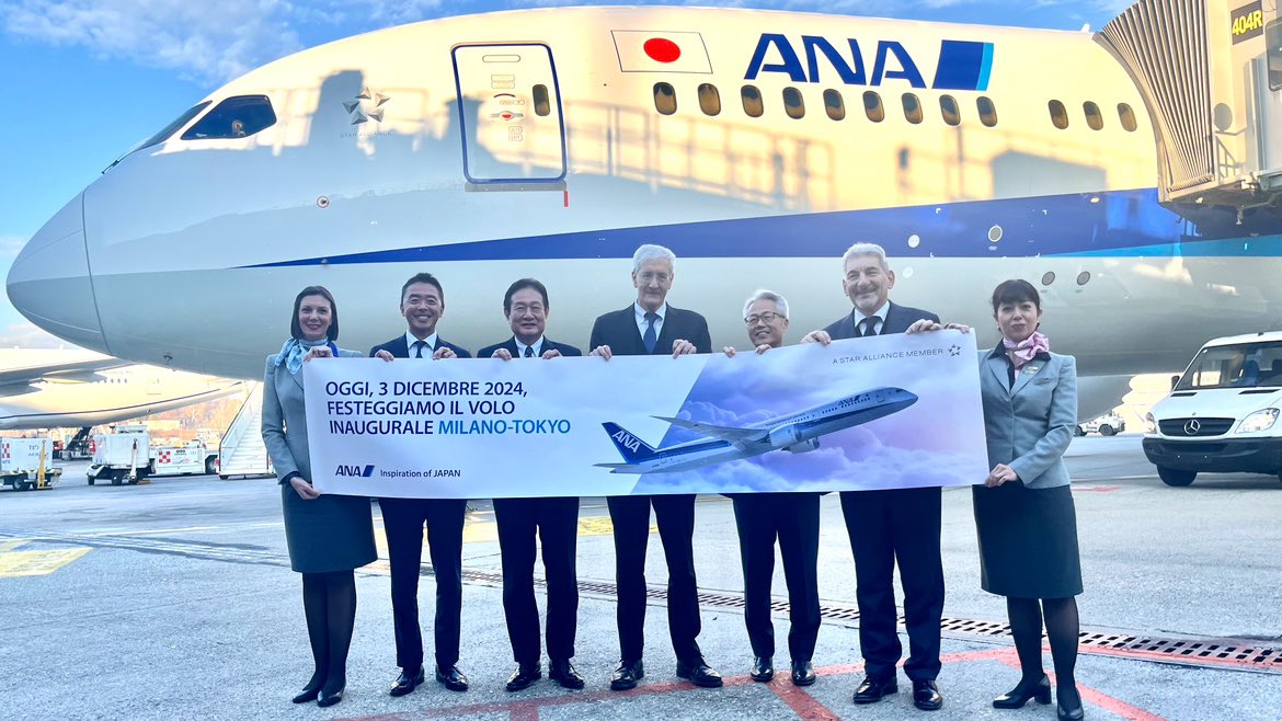 ANA 羽田ミラノ 就航記念ストラップ ANA 羽田ミラノ 就航記念ストラップ