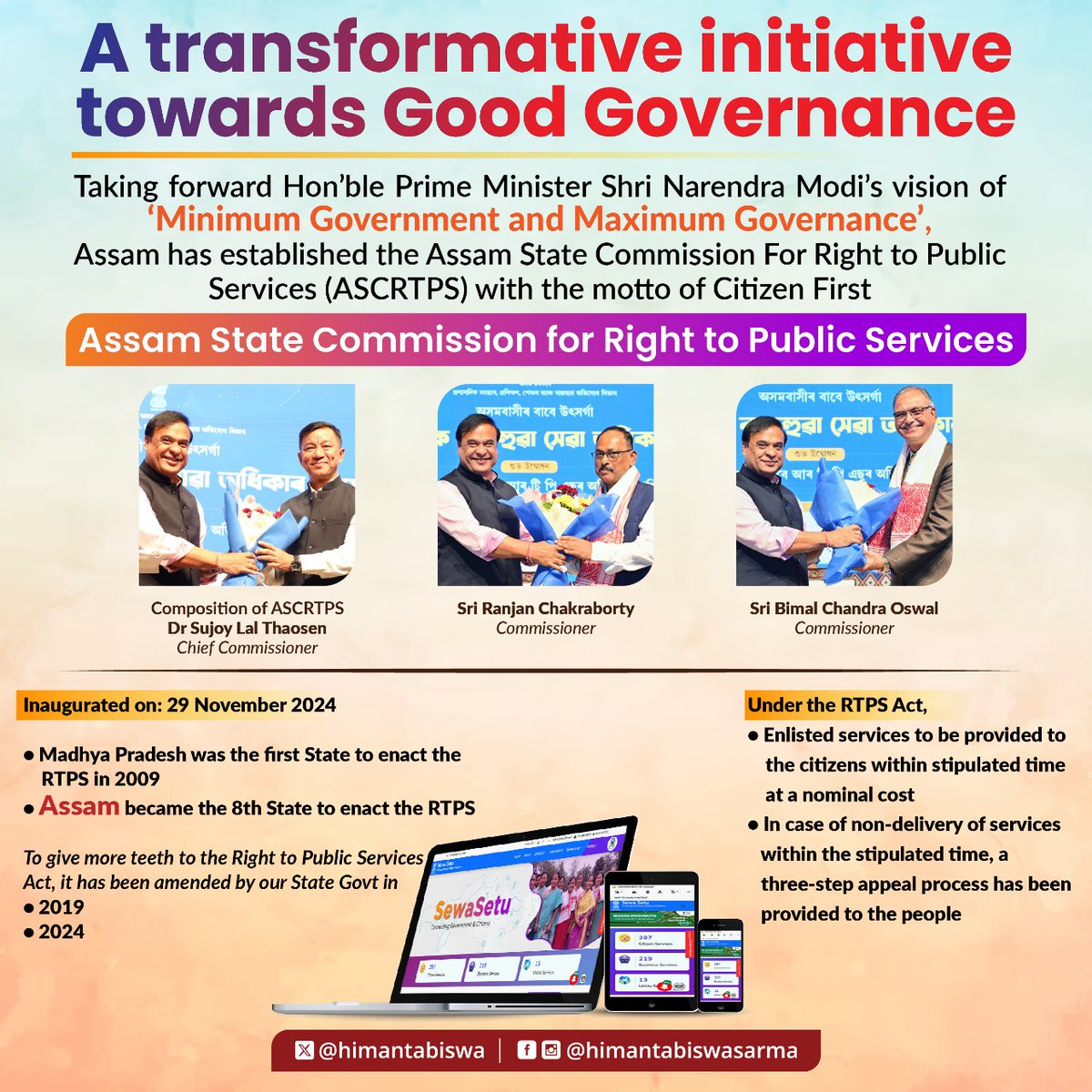 himantabiswa's tweet photo. Assam is scripting a new chapter in transparency and accountability in public service delivery. 

Through the Sewa Setu portal, 441 services designated under ARTPS Act are available to the public and accountability is fixed through #ASCRTPS if services are not delivered on time. https://t.co/mHPrl4WcBy