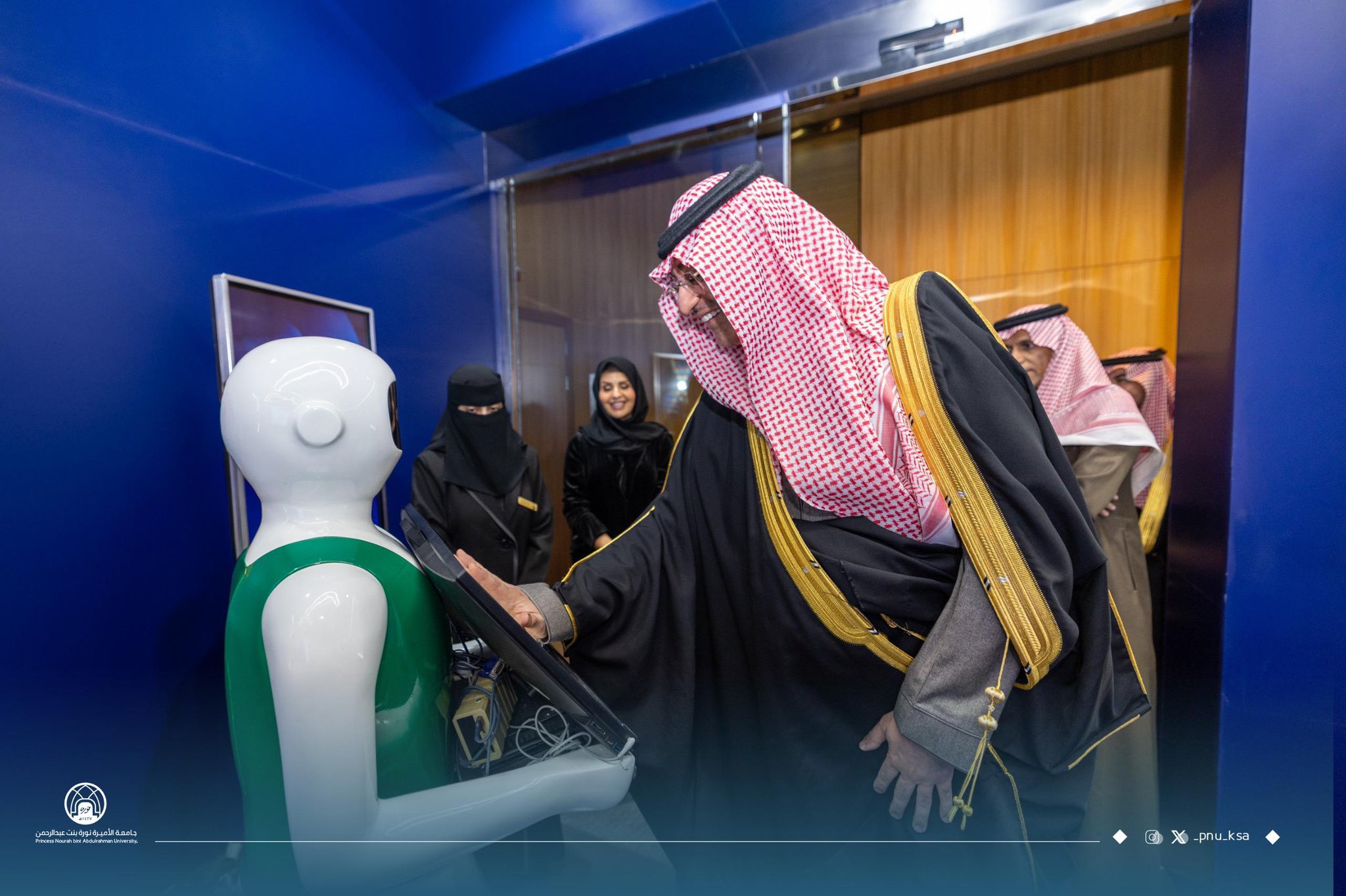 الصورة