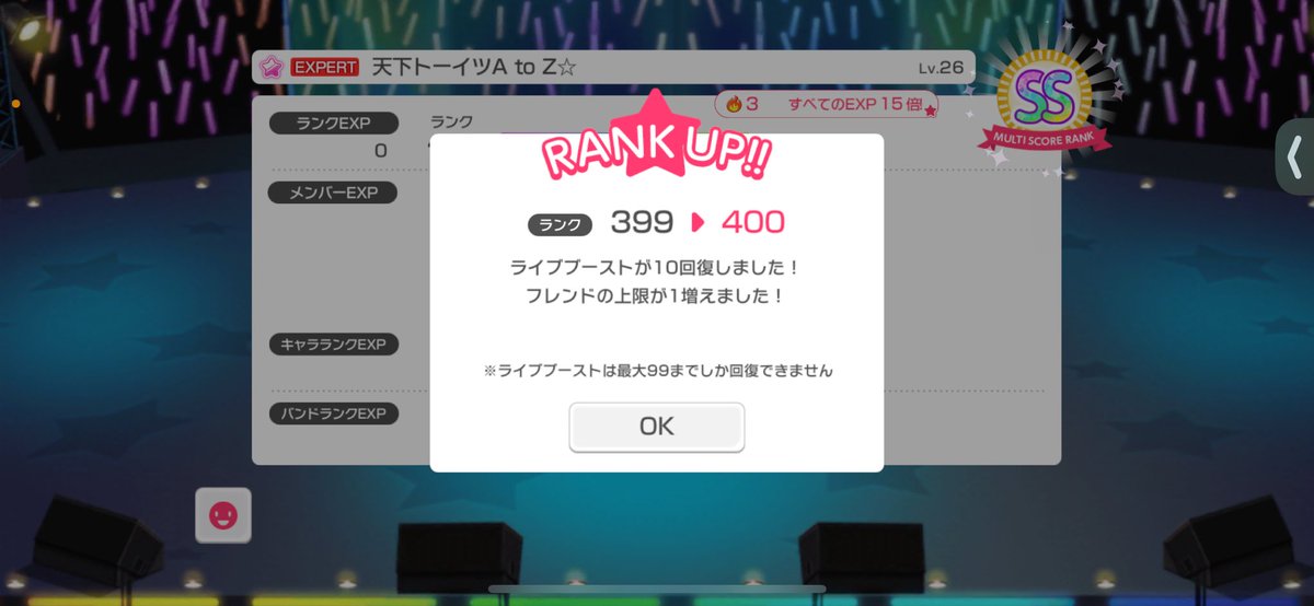 ヒロキ（もんちゃん） tweet media