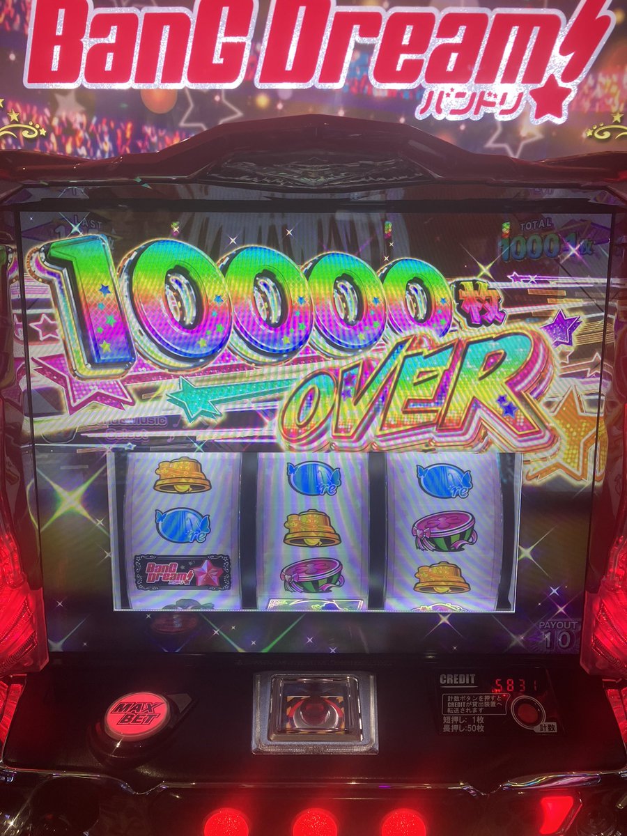 あいす🍀🔩 tweet media