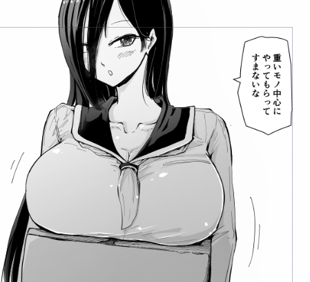 次回作
仕上げ4P目 