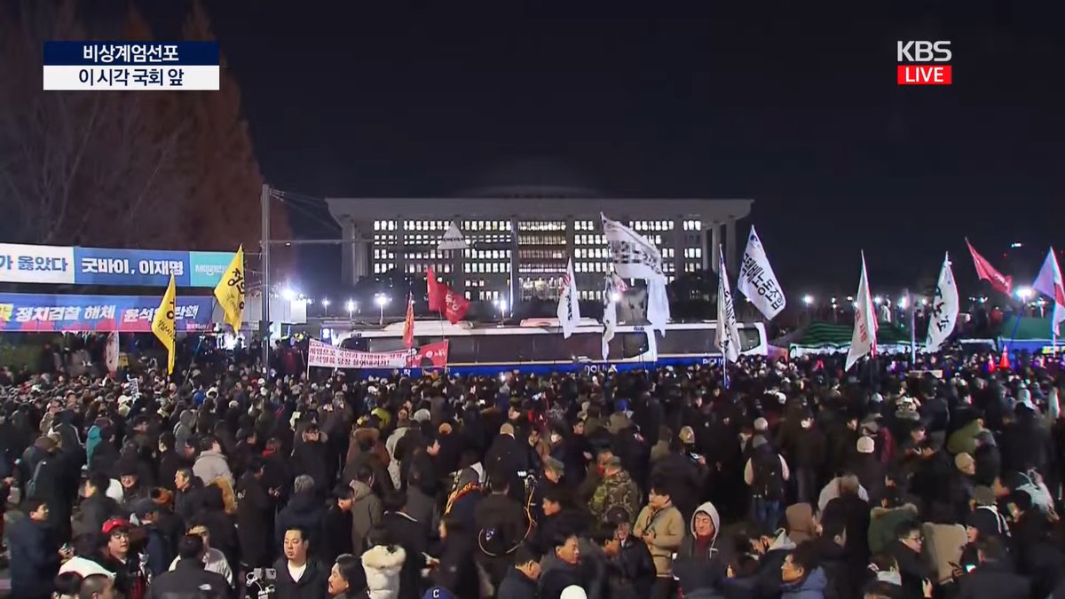 Massive crowd gathered in such a short period of time, parliament members fought their way into the national assembly to vote against the martial law with civilians helping them climb over the gates and all in this cold weather in the middle of the night.. i got goosebumps...