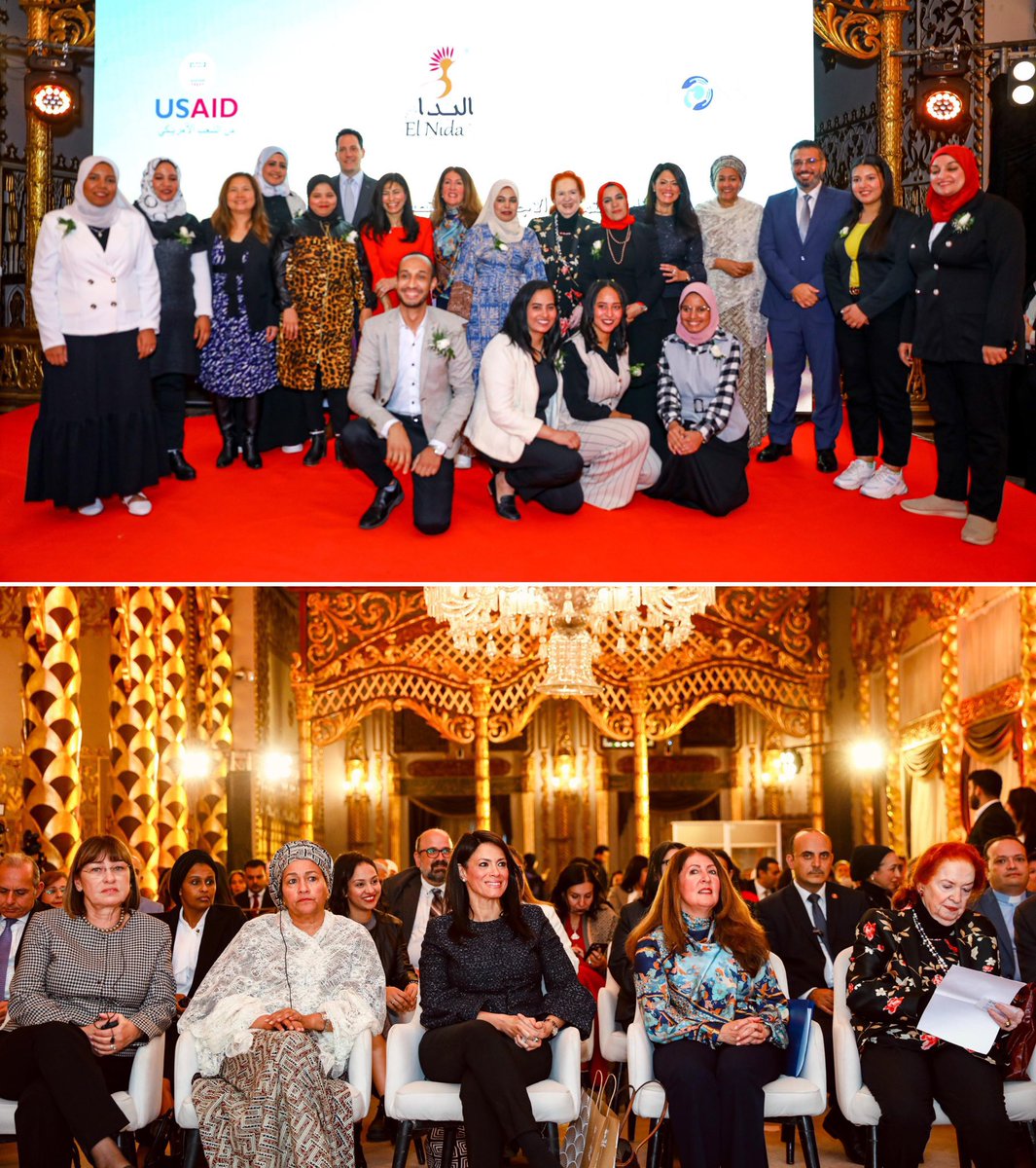 Rania A. Al Mashat tweet media