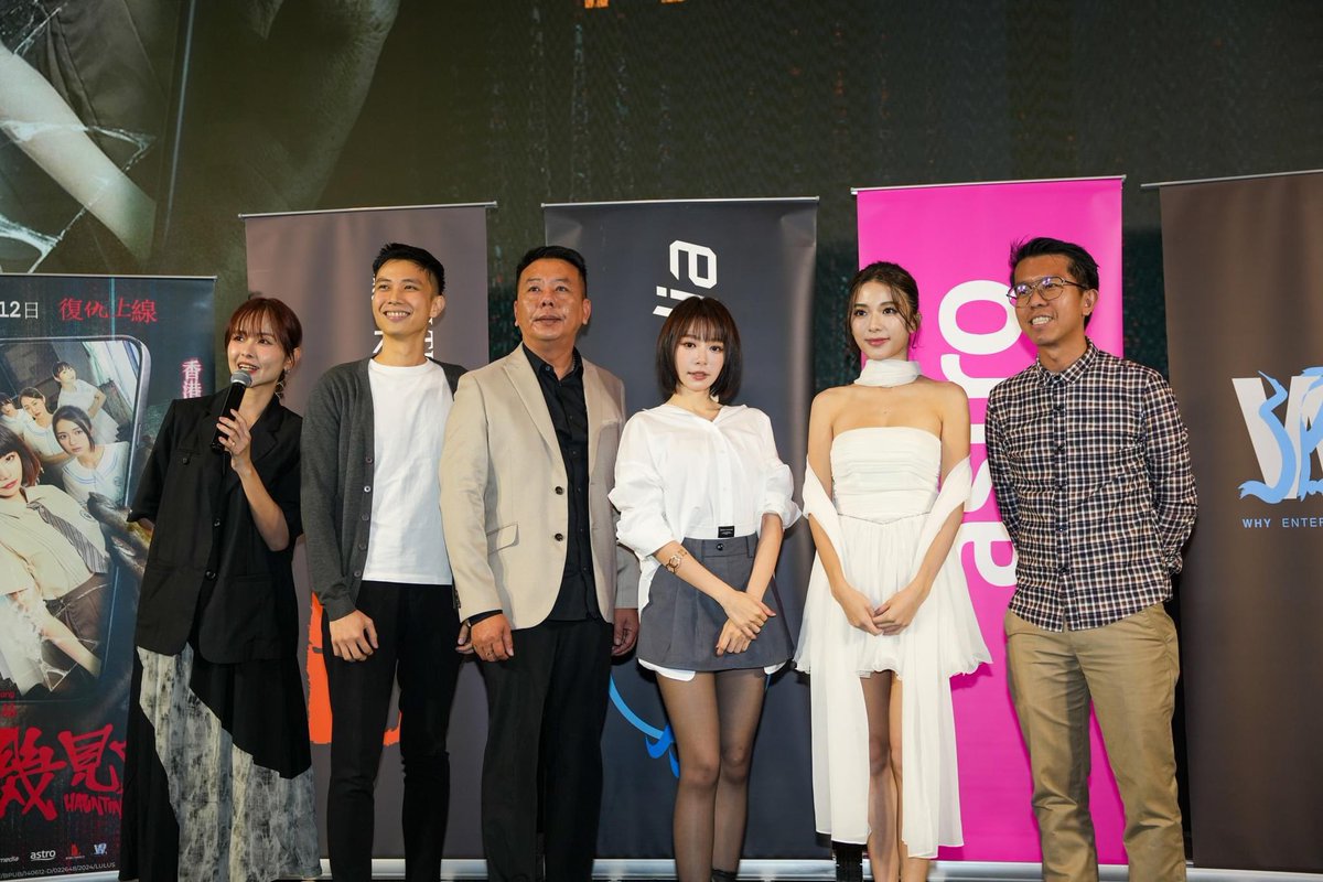 GSCinemas's tweet photo. Malaysia’s national goddess #LinMinChen and Hong Kong actress #YvetteChan—how can they be this breathtakingly gorgeous‼️🥺🥺🥺
A heartfelt thank you to all the media friends who attended the #HauntingCall press conference! 😍✨ Brace yourselves for a spine-chilling experience at GSC this 12 Dec! 🎬👻
#HauntingCallMovie #电影手機見鬼 #恐怖片 #GSCMovies