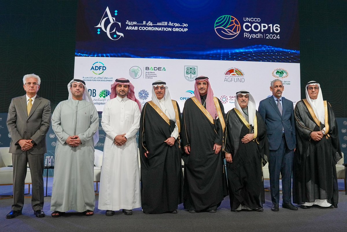 On behalf of the Arab Coordination Group, #IsDB President H.E. Dr. Muhammad Al Jasser announced today in #COP16Riyadh an ambitious US$10 billion pledge to combat desertification, land degradation, and drought. 

This pledge aligns with the UNCCD goals and supports nature-positive