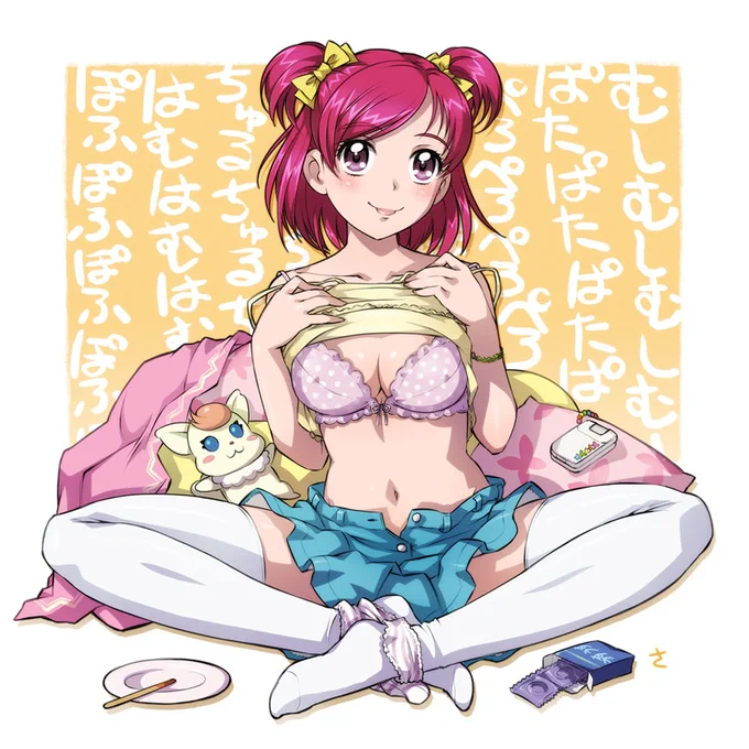 #おまいら15年前何してたよ 