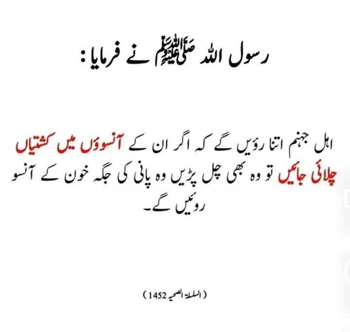 #P_PTi  🅱️ 08
@00munsif
<a href="/Dni_40/">Daniyal</a>
<a href="/P_PTi4/">𝐍𝐨𝐬𝐡𝐞𝐞𝐧 𝐀𝐮𝐫𝐚𝐧𝐠𝐳𝐚𝐢𝐛 ‎ᵀᵉᵃᵐˢᵒᵏ</a>
<a href="/NM2k__/">༄𝓝𝓜᭄🌸 ŋɛɛŋąɧ ❤️❥❥═══</a>
<a href="/B_Ali11/">✯𝓐𝓛𝓘 𝓚𝓗𝓐𝓝 𝓑𝓐𝓝𝓖𝓐𝓢𝓗✯🇵🇰🇺🇸 ⚔️🦌</a>
<a href="/S__Rizi/">​ ​​🇸💙​🇷</a>
<a href="/Y22NY/">YASEEN</a>
@Jess_e1_
<a href="/shZ447/">🌻🌻🌻𝕊𝕙𝕒𝕙𝕫𝕒𝕕 𝕄𝕦𝕟𝕚𝕣🌻🌻🌻</a>
<a href="/__Alan2/">zelim khar</a>
<a href="/sam_8ei/">AslamSameer</a>
🌻<a href="/Pk6_1/">Abir Azam</a>
🌻<a href="/7j00l/">𝓝𝓪𝔃𝓲𝓶 𝓐𝓵𝓲</a>
🌻<a href="/553ik/">Rabiqueen_30</a>
<a href="/A_k_7860/">AMJID KHAN</a>
@r7731467
<a href="/zimal293/">🦋𝐑ᴀsʜɪᴅᴀʜ🦋</a>
<a href="/zarva_786/">꧁☬𝓝𝓸𝓼𝓱𝓮𝓮𝓷 𝓐𝓾𝓻𝓷𝓪𝓰𝔃𝓪𝓲𝓫☬꧂ ᵀᵉᵃᵐˢᵒᵏ</a>
<a href="/zubairk00/">zubair Khan</a>
<a href="/b7973600/">ابوايهاب يوسف</a>
@Baaghi_786
<a href="/TlayAnl1903/">TüL🅰️y</a>
<a href="/P_PTi3/">𝙈𝙪𝙣𝙨𝙞𝙁 𝐏𝐑𝐎𝐌𝐎𝐓𝐄𝐑</a> <a href="/NM1k_/">༺ 💎𒆜𝑵𝑬𝑬𝑵𝑨𝑯𒆜💎 ༻</a>
<a href="/JanKaptain804/">KaptaiN JaNTʰᵘⁿᵈᵉʳ Sᑫᵘᵃᵈ</a>
<a href="/MNPTi1/">𝙈𝙪𝙣𝙨𝙞𝙛 🫶 ابوسلم ≛⃝🔶</a>  <a href="/As_t40/">EriKaCao</a>