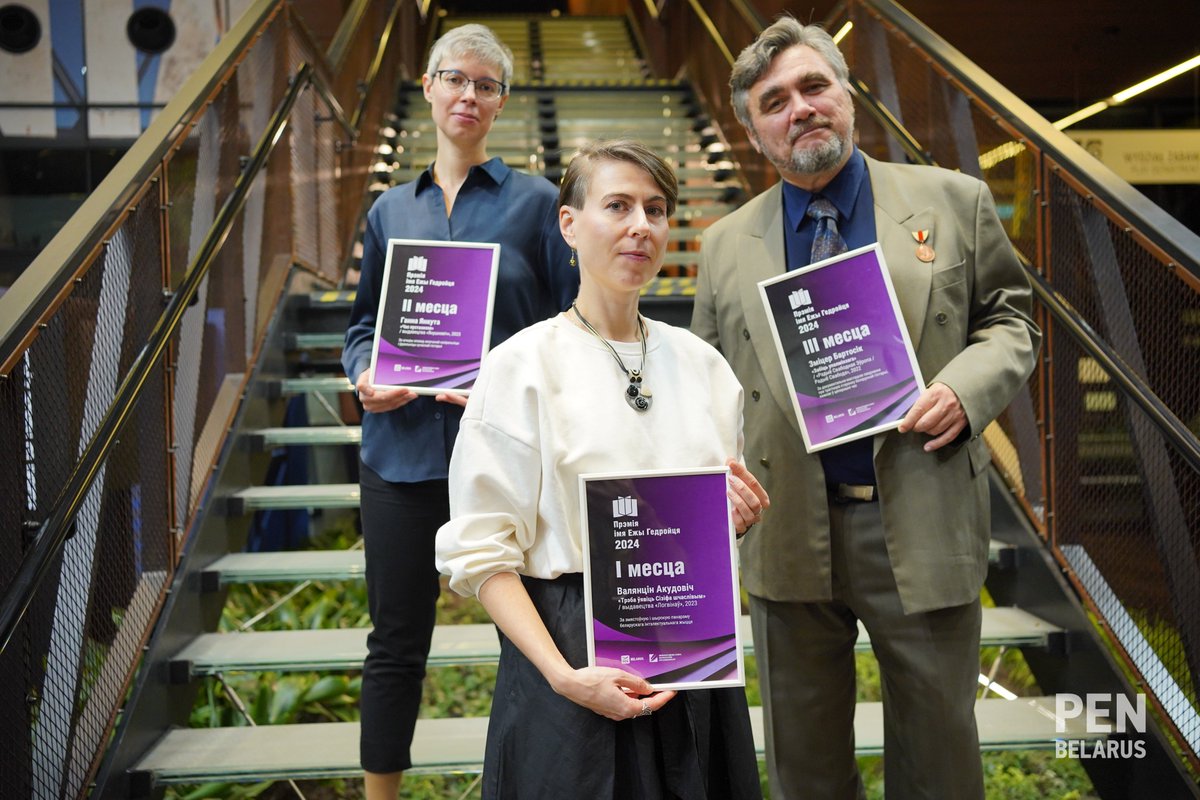 Solidarity Fund PL tweet media