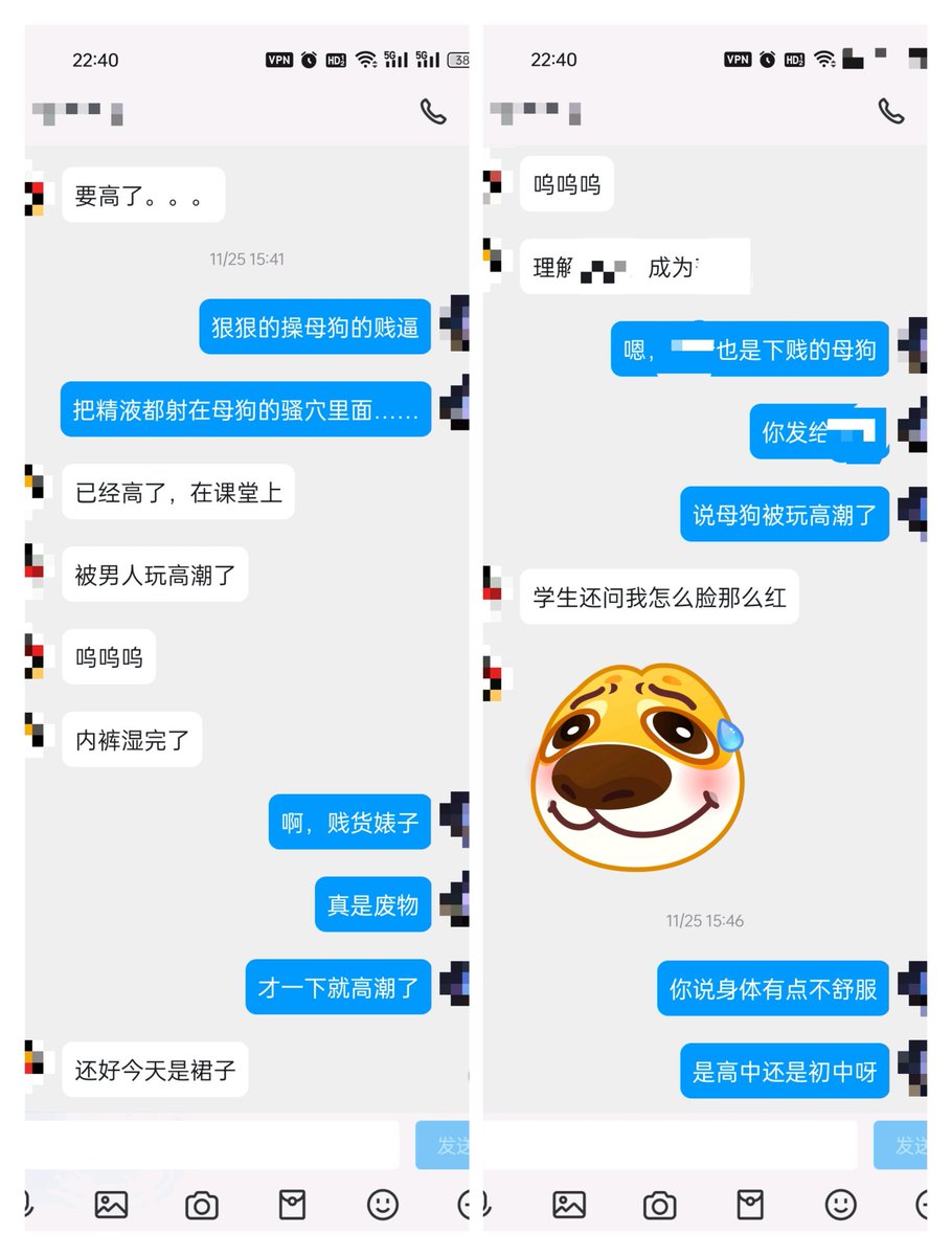 vigny520's tweet photo. ❤️在教室被调教到高潮的高中老师❤️老师一边上课一边被调教，结果在教室直接高潮了…… https://t.co/bHi3fJMn9A