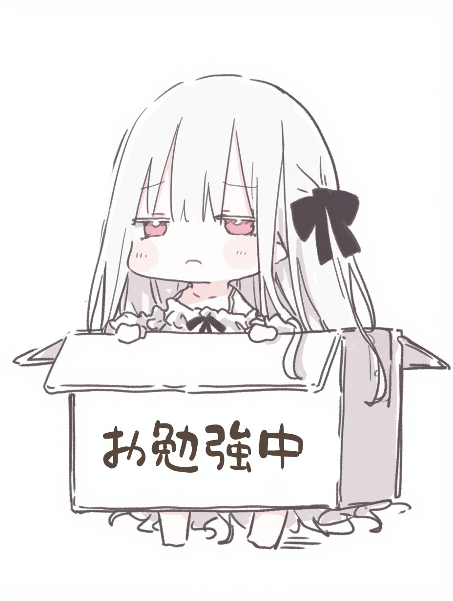 MIN（みん） (@min_min_nem) / X