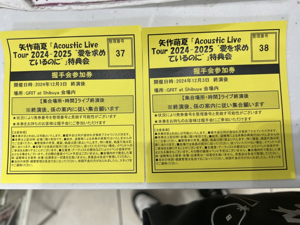 moechan705's tweet photo. 終演後の握手で「萌ちゃんと２Ｓ撮ったことないから撮れる未来があるといいなぁ」と伝えると萌ちゃんはひきつった笑顔で「が、がんばるよ！」と答えてくれました笑🐸💦
萌ちゃん困らせちゃってごめんね🙏🙇🏻‍♂️💦 https://t.co/lSCjvI0XD7