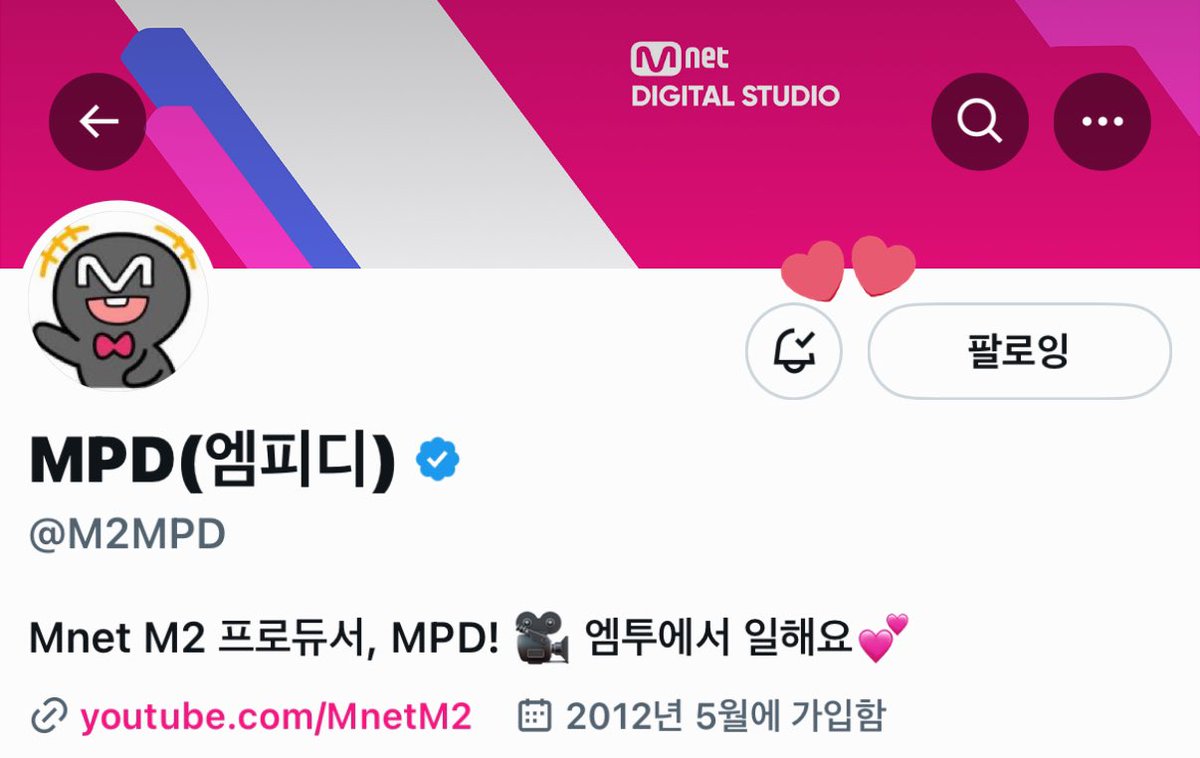 ohmymyohmymyeh's tweet photo. @M2MPD @TWS_PLEDIS 이번 컴백에도 가장 기다렸던 스춤...♡
제가 뽑은 최고의 장면은 후반부에 몰아치는 안무와 그에 맞게 카메라 구도와 조명이 너무 아름다워서 제일 재밌게 봤던 것 같아요 >< 우리 유도즈의 엔딩컷까지 정말 비주얼의 감동과 춤의 감동 다 느낄 수 있는 곳은 오직 스춤뿐 사랑합니다
#SCORIGINAL_TWS https://t.co/X5AP1gAASW