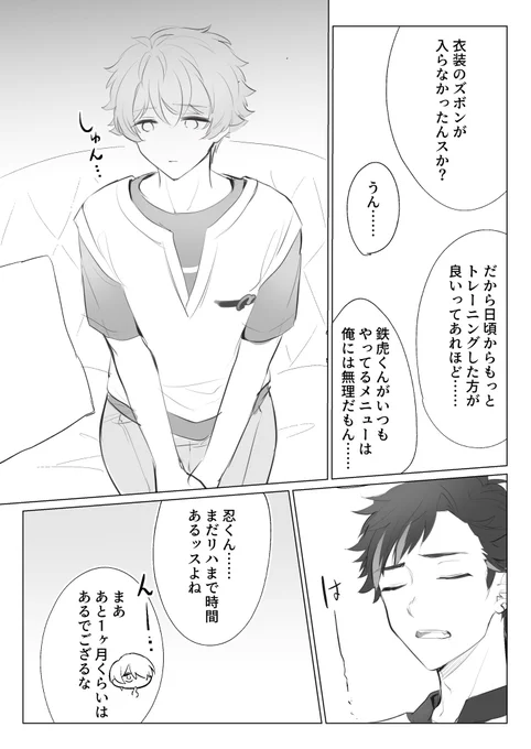 (3/4) 