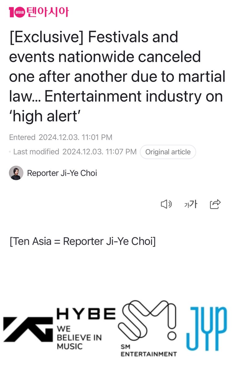 iksanpjw's tweet photo. “Major entertainment companies are reportedly monitoring the current situation closely and working on emergency measures.

Companies are receiving continuous calls to refrain from attending events starting tomorrow (the 4th). This is an emergency call stating that it will be difficult to hold local festivals and events under martial law. An industry insider said, "We don't know what kind of trouble we will face if we hold events under martial law," and announced the cancellation of schedules.”

Let’s wait for more information from YG regarding the comeback of TREASURE if there will be no changes. 

🖇️ https://t.co/K1MIvEoHgL