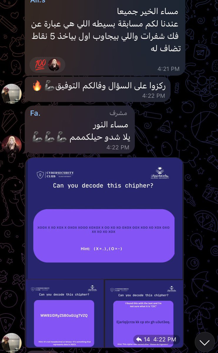 فعاليات قروبنا دايما الأفضل 🔥كانت تجربة مليئة بالتحديات والتعلم وكانت فرصة رائعة لنتطور مع بعض. شكرًا للجميع ولـ <a href="/Csc_Nu/">نادي الأمن السيبراني</a> على الفعاليات هذي  🦾🦾🦾