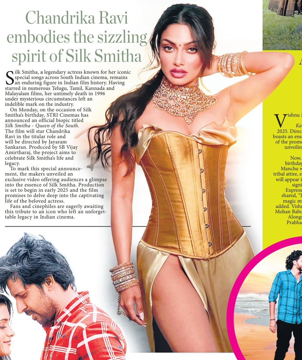 The Pioneer South tweet media