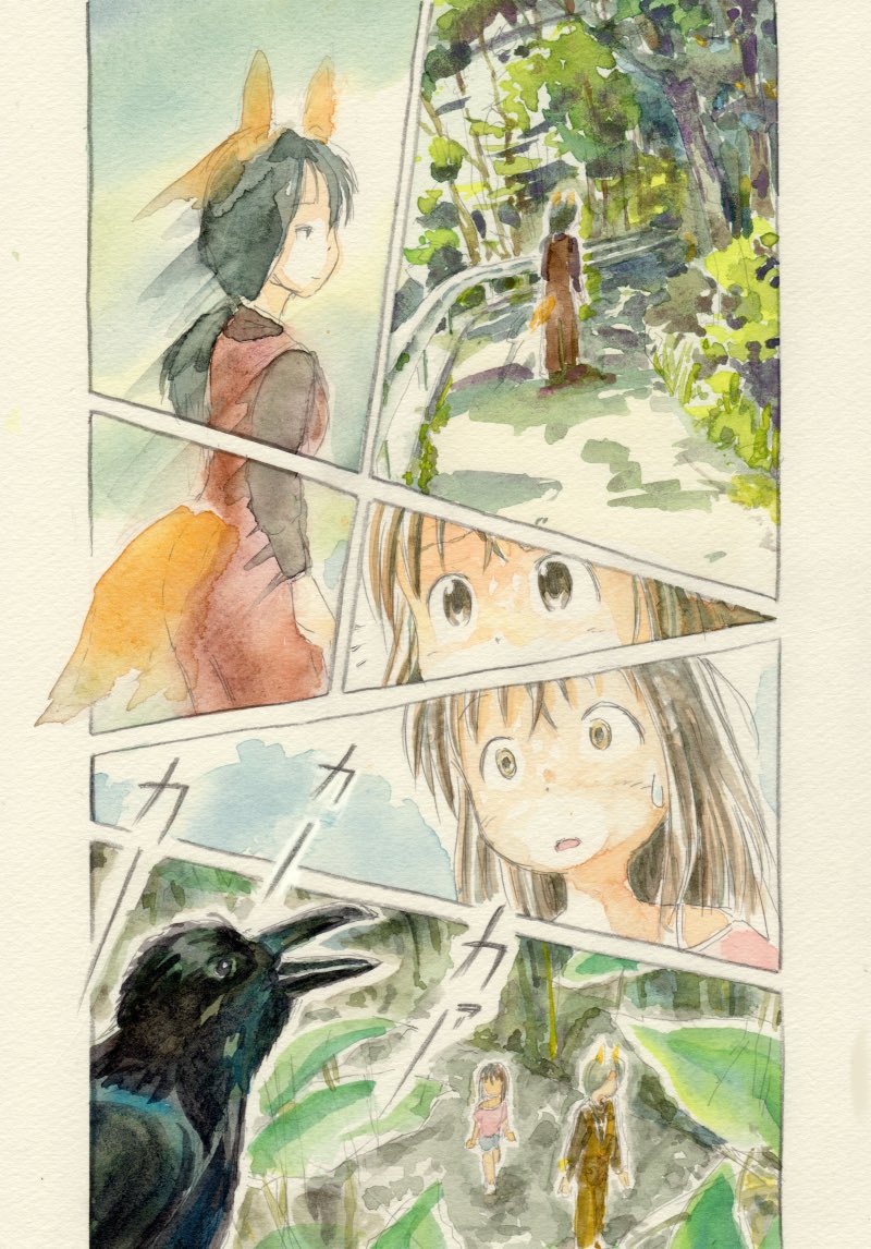 3/4 