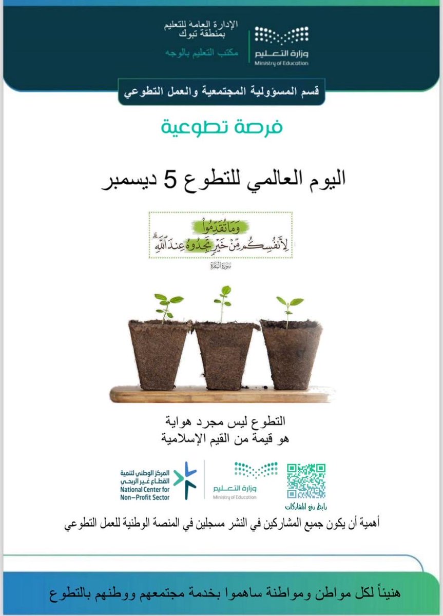 Hessa abdulllah (@hessa2abdulla) on Twitter photo 