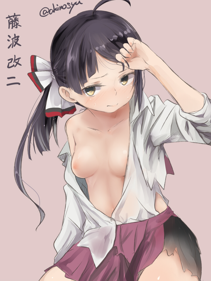 🔞
いつもの改二のお祝い脱がし 