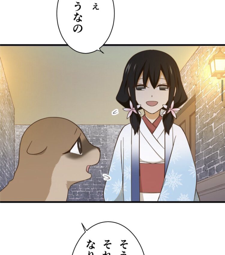 『ミイラの飼い方』先読み294話も更新されてます!
スパイは誰だったのか…🕶️
今月もよろしくお願いします!⚇✨
294話▶︎ https://t.co/dOuYghsnpo
#ミイラの飼い方