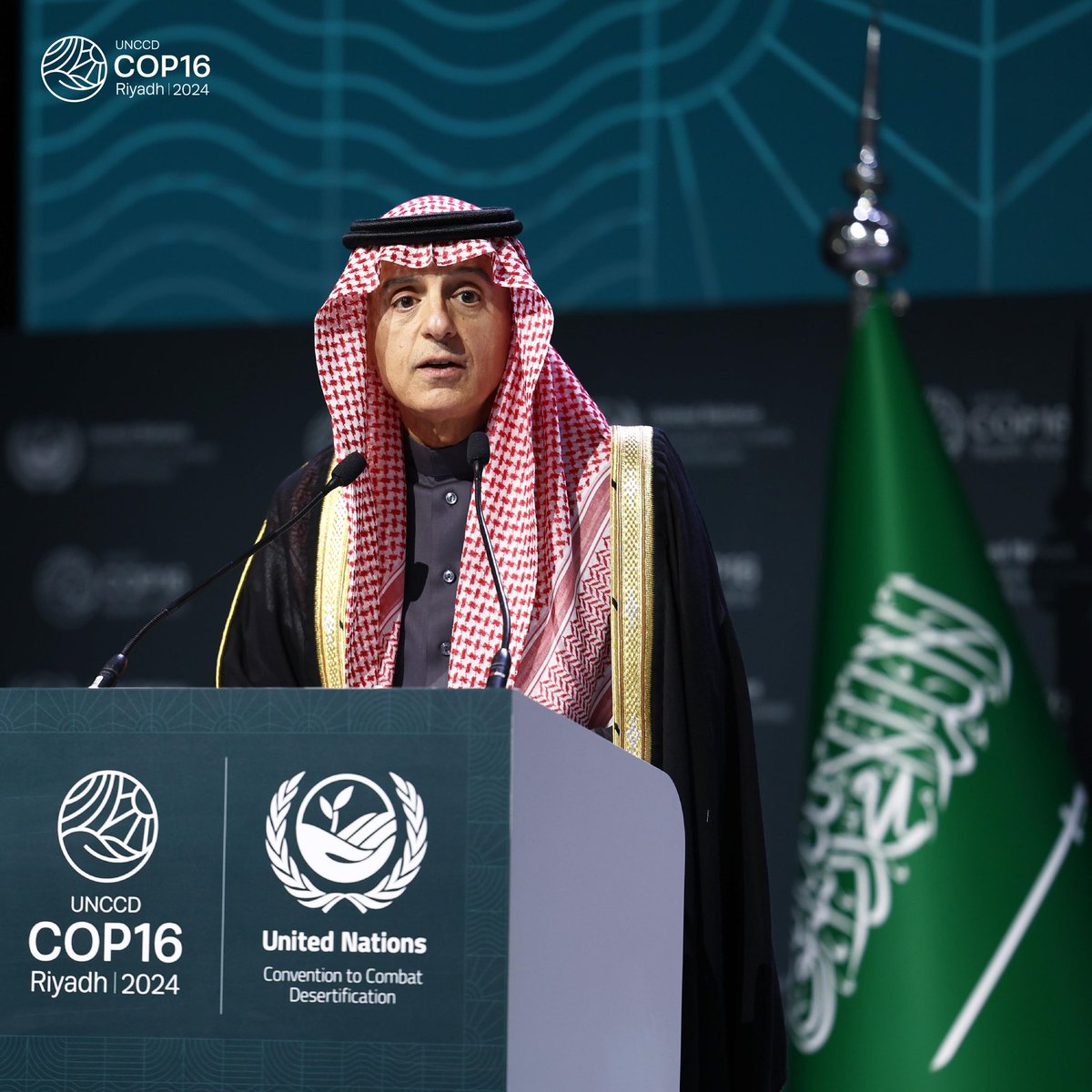 COP16 Riyadh tweet media