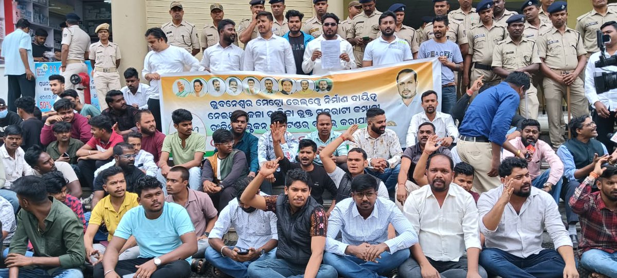 IYC's tweet photo. Today, the Odisha Pradesh Youth Congress staged a protest in front of the Bhubaneswar Metro Railway Corporation office, demanding the cancellation of the tender awarded to Ranjit Buildcon, a blacklisted company from Gujarat, which has received approval for the construction of the Bhubaneswar Metro Railway track.

@IYCOdisha