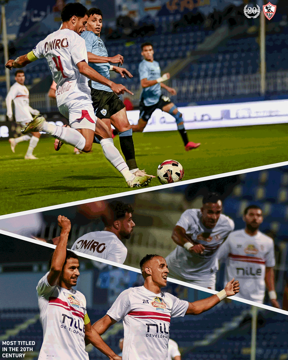عمر يصنع ومنسي يسجل.. مشهد اعتدنا رؤيته 😉⚽️

#Zamalek | #MostTitledIn20C | #الزمالك_أولًا | #أكبر_قلعة_رياضية
