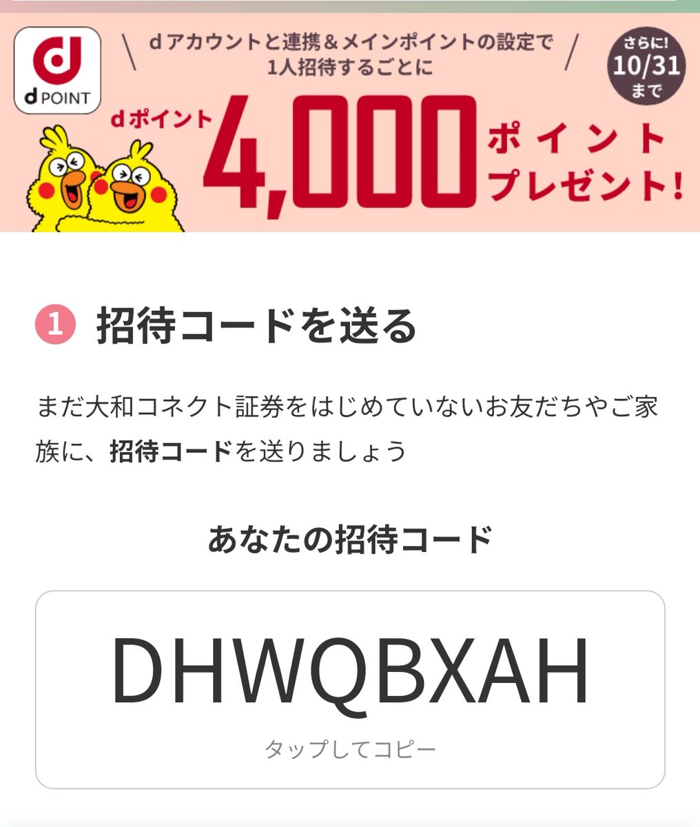 highwaydolphin's tweet photo. https://t.co/PKtRJHmaCt