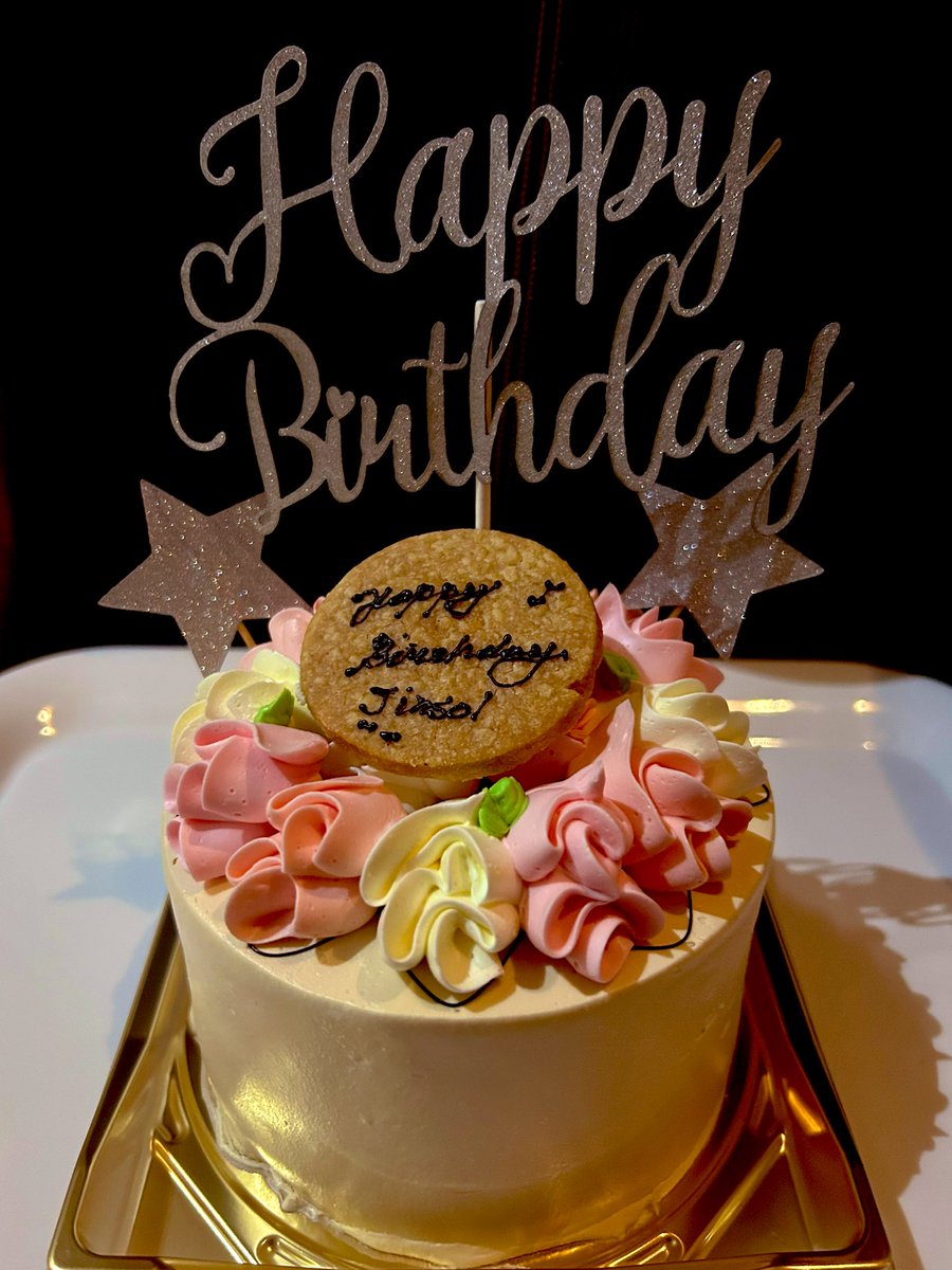 leejinsol_japan's tweet photo. 🎂Happy Birthday Dear JINSOL🎂

🩷❤️12/4はジンソルのお誕生日👏👏

JAPAN OFFICIAL FANCLUBも OPEN🎉
さらにJAPAN OFFICIAL Xもできました❣️
たくさんおめでとうをジンソルに贈ってください♪

これからはジンソルがもっと近くに😍
https://t.co/Vgl85cPCsf

#ジンソル
#イジンソル
#LEEJINSOL https://t.co/RXD19uleXZ