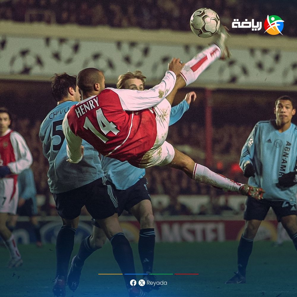 رياضة.كوم tweet media