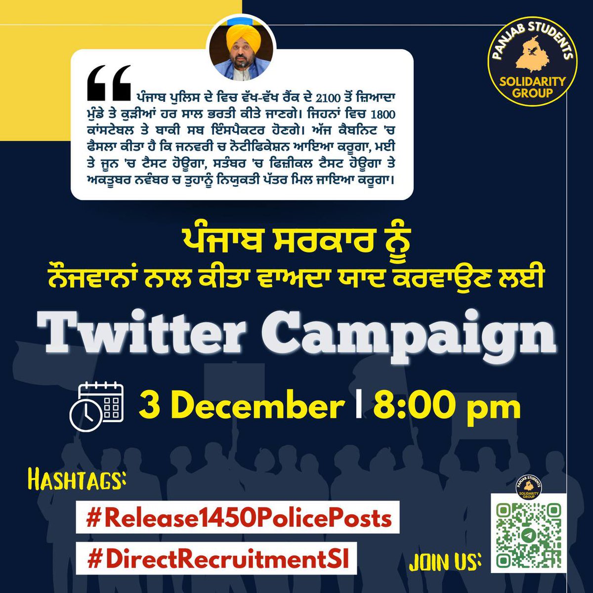 sukhjoshsidhuz's tweet photo. #Release1450PolicePosts
#DirectRecruitmentSI
@BhagwantMann https://t.co/xEw0rGKG5x