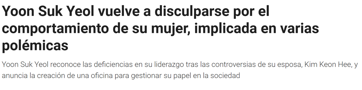 SuperViiral's tweet photo. ¿Por qué ha declarado la Ley Marcial en Corea del Sur, Yoon Suk-yeol, su Presidente?

Porque el principal partido de la oposición lleva varias semanas exigiendo su dimisión, ya que su mujer afronta acusaciones de corrupción y ha amenazado con un gobierno militar https://t.co/IJ28RJlqh9