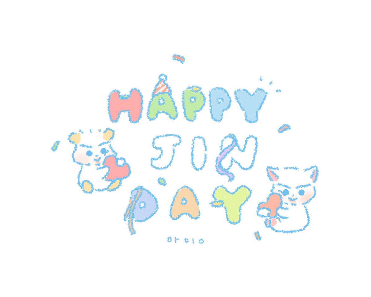 a_a1ng's tweet photo. 석진아 생일츄카해요🥹🫶 https://t.co/2I6Y8emgW3