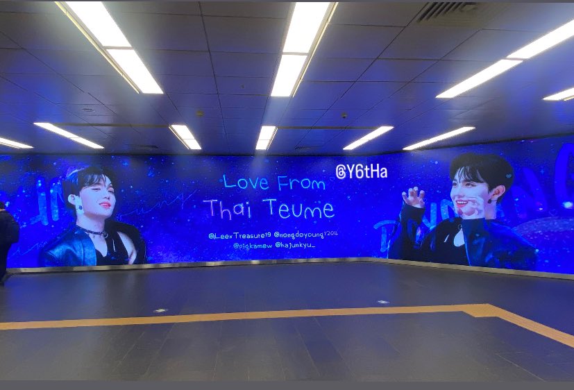 ドヨン誕生日おめでとう🥹
いつも幸せをくれるドヨンが本当に大好きだよ😭
ずっとずっとずっと沢山の愛に包まれて生きていてね😭︎💕︎
#DoyoungOurDecember4thStar 
#12월에_나타난_도영이란_별  
#隣で雪が綺麗と笑うのはドヨンちゃんがいい 
#TREASURE  #도영 
<a href="/treasuremembers/">TREASURE</a>