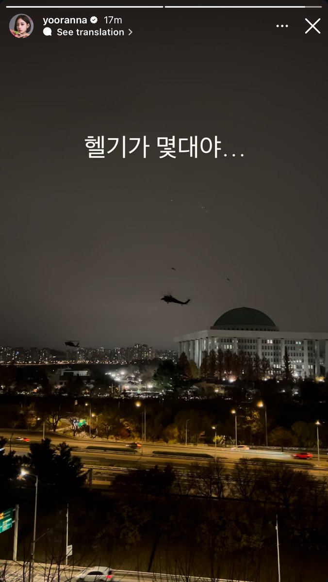 큥베리 | Grace 💫 tweet media