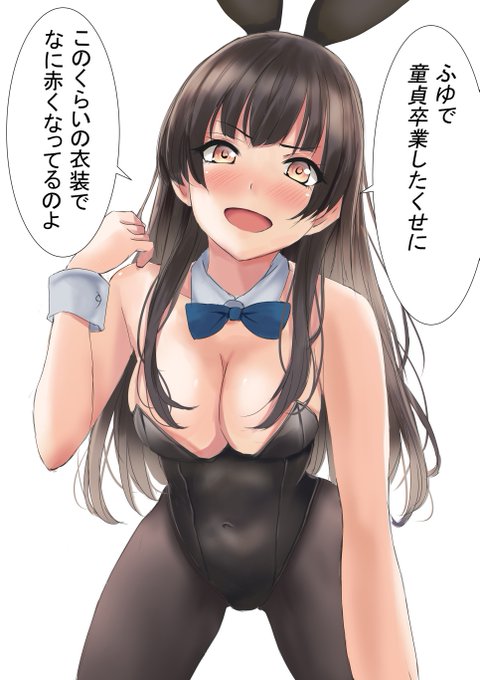 #黛冬優子生誕祭2024 