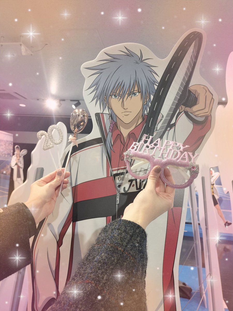 tennicen's tweet photo. 仁王雅治くん！
お誕生日おめでとうございます！！ https://t.co/TEUDmMURXS