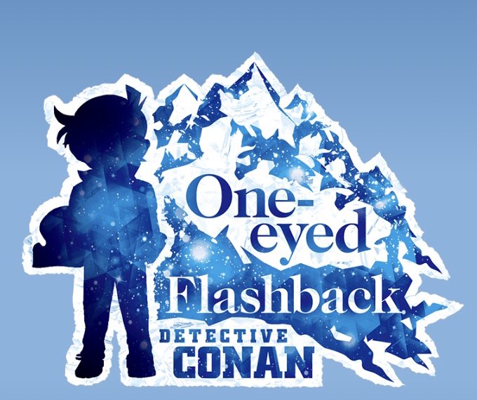 劇場版「隻眼の残像」の ムービーマークが公開されました！ ＂One-eyed