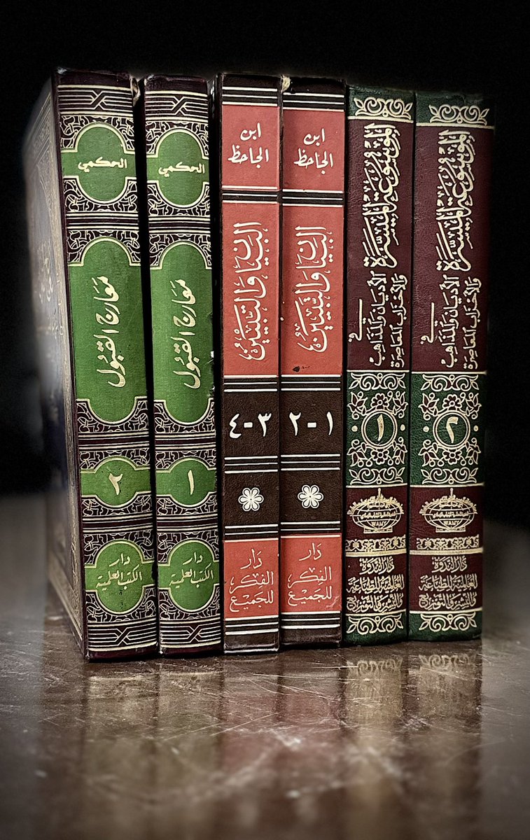 راقِم tweet media