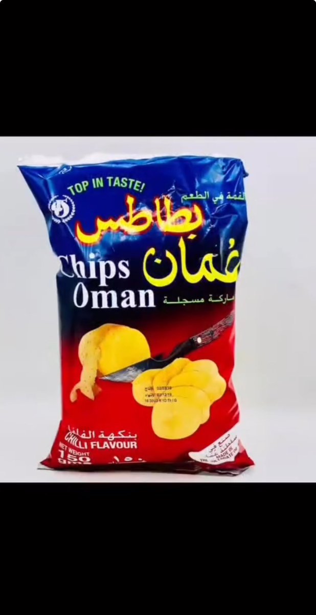 ᴬᴴᴹᴱᴰ| 📸 tweet media