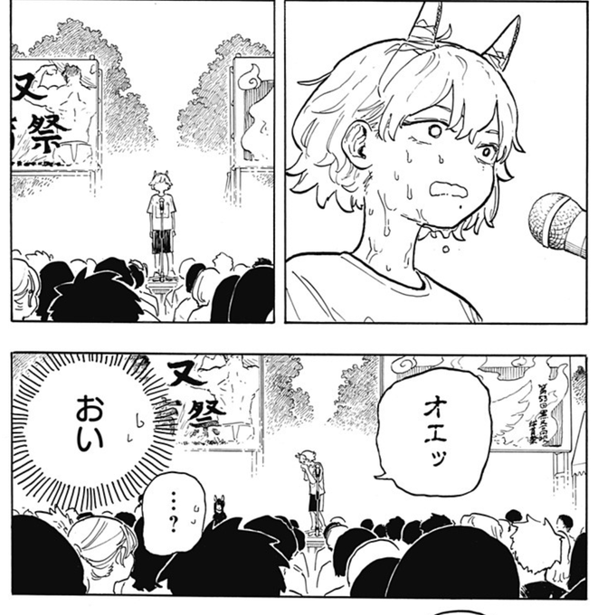 〆切りまで2週間ちょっと。自分もそれなりにしんどいと思っていましたが、morichanはもっと大変なことに。 