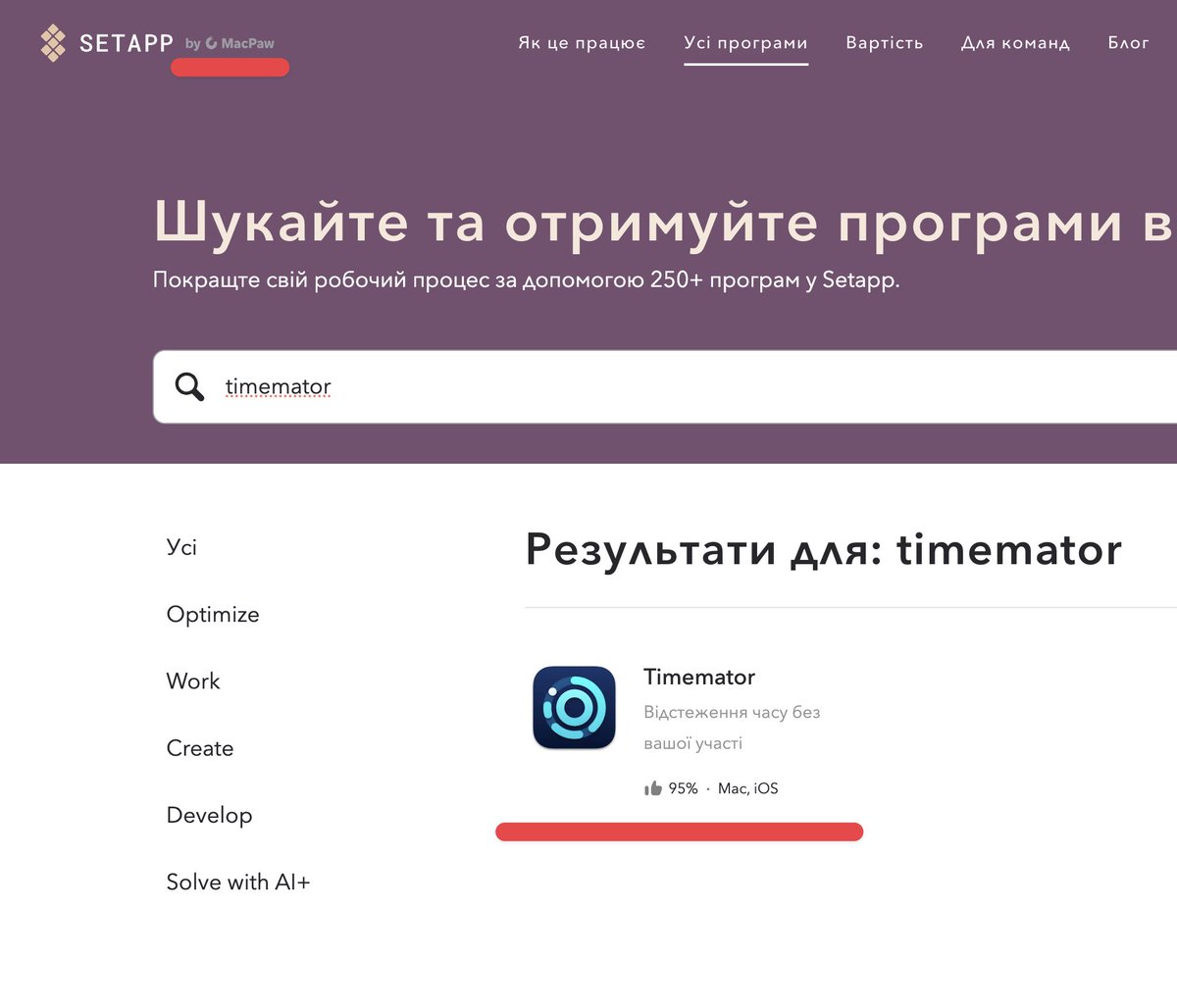 eightalex's tweet photo. @MacPaw Ви хоч трохи верифікуєте застосунки, перед тим як додавати їх в свій магазин? Це що за фігня взагалі? Виходить я вже декілька місяців плачу гроші росіянину 🤬🤬🤬 https://t.co/HhFOrAXyGE