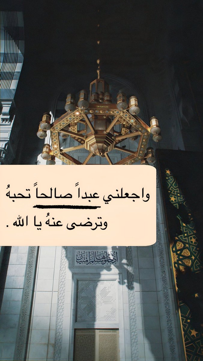 ِ (@i__286) on Twitter photo 