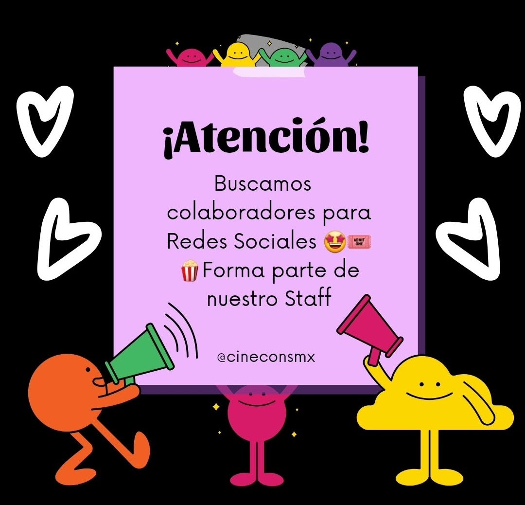 #Cine