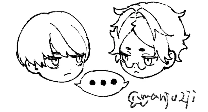 下書きで1日終わった 