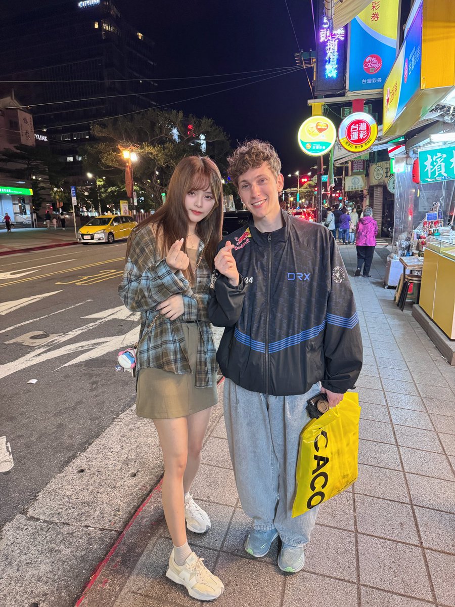 Welcome Taiwan 🤍 🤍🤍

饒河夜市Raohe Street Night Market ❤️‍🔥